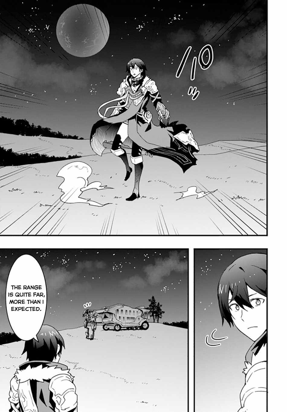 It Seems the Production Skill Acquired in Another World is the Strongest. Chapter 32 8